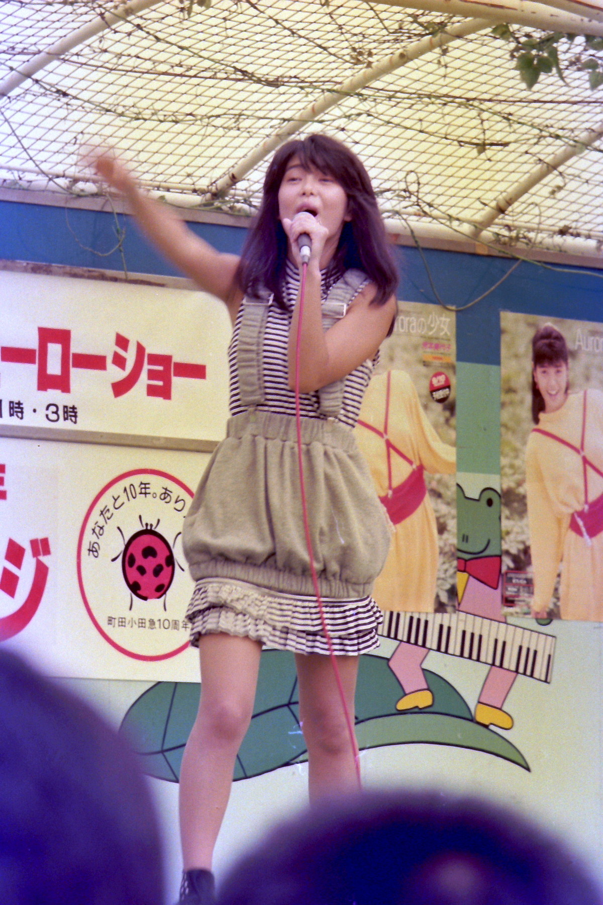 DPP_0009