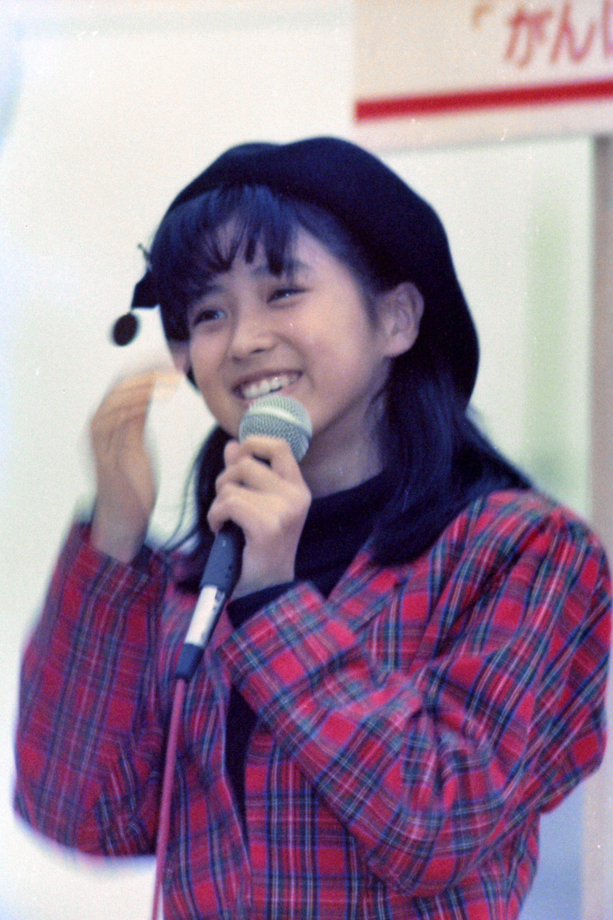 DPP_0006