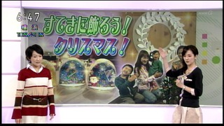 amarec20121129-071130