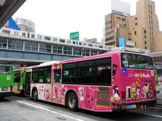 shibu03