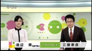 amarec20121129-065737
