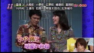 amarec20120827-062443