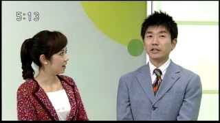 amarec20121129-070126