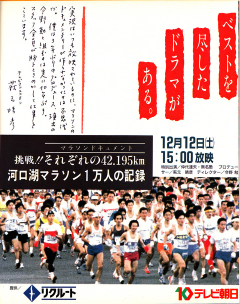 IMG2_0019_NEW