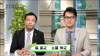 amarec20130418-062135