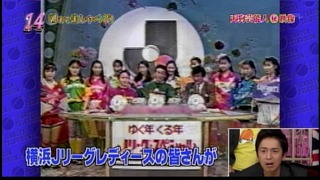 amarec20120827-062814