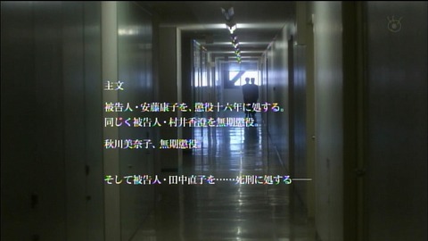 amarec(20150219-062610)