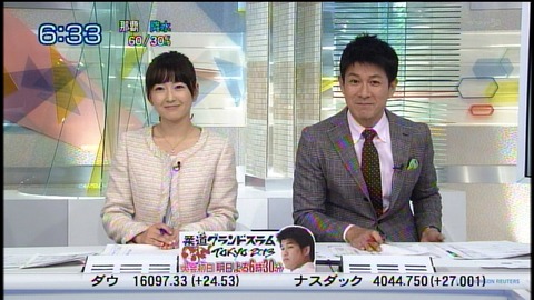 amarec(20131128-071401)