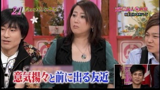 amarec20120827-063510