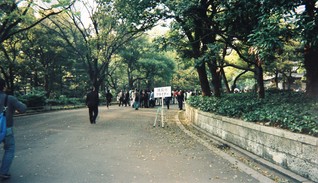 FH030010