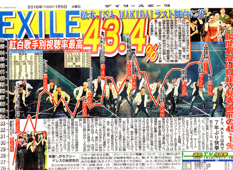 IMG2_0002_NEW