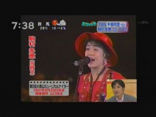 satsukiai02