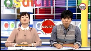 amarec20121129-073829