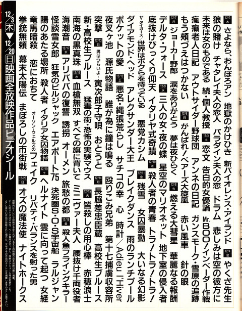 IMG2_0026_NEW