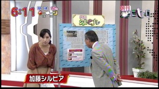 amarec20121026-073508