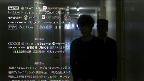 amarec(20150219-062755)