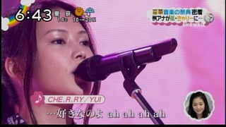amarec20121129-075135