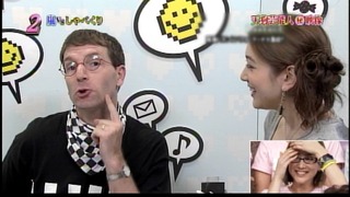 amarec20120827-061056