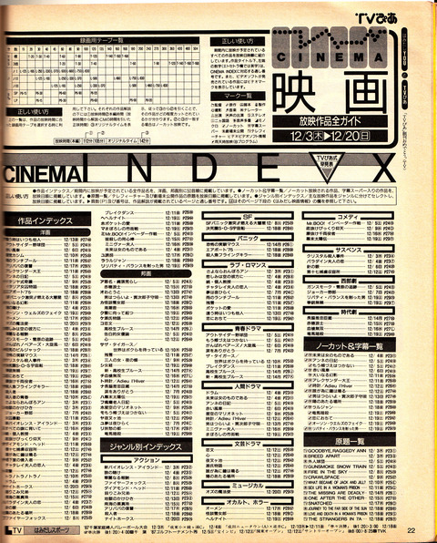 IMG2_0011_NEW