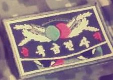 Ch7aWt1VAAAcg85