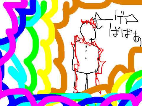 20110718-025401 「お絵かきチャットモード」