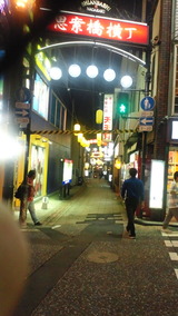 67153415.jpg
