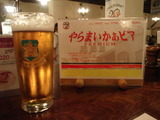 d34b4f22.jpg