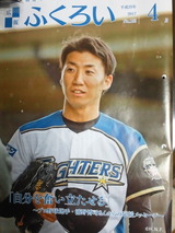 e158d7a5.jpg