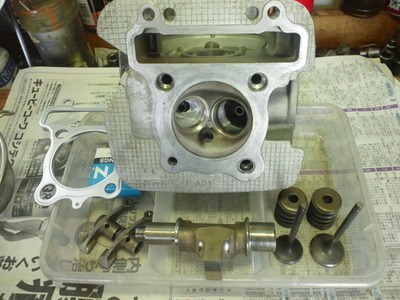 TS3S1485