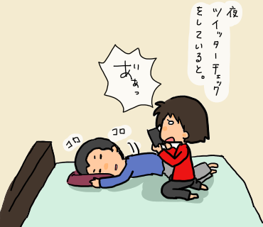 07-1