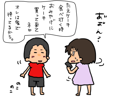 2018.05.31-5