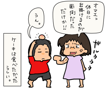 2018.05.31-6
