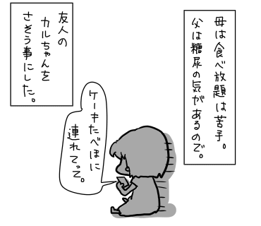 2018.05.31-3