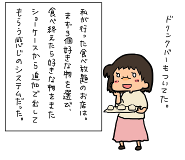 2018.06.11-1
