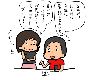2018.09.15-5