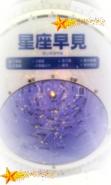 242a844d.jpg