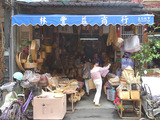 DSC00309
