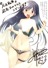 mui01
