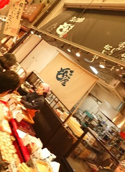 DSC_0078 - コピー