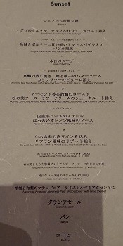 DSC_0164 - コピー