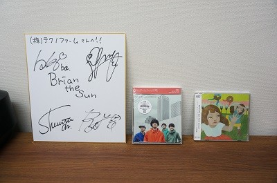 DSC00069 - コピー