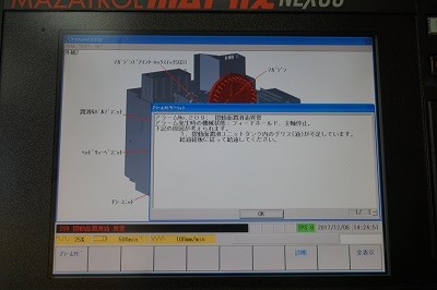 DSC04701 - コピー