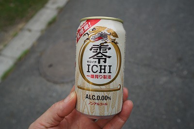 DSC06545