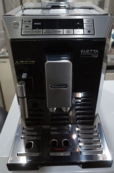 DSC04844 - コピー