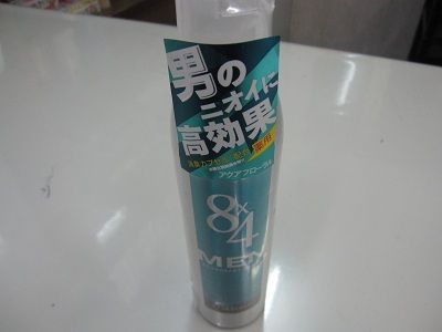 6214f225.jpg