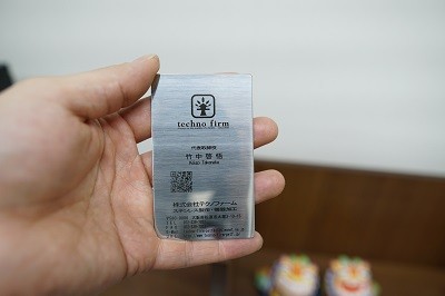 DSC08155 - コピー