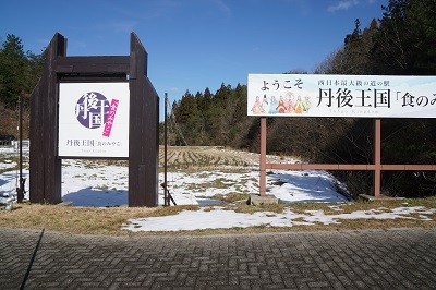 DSC03576 - コピー