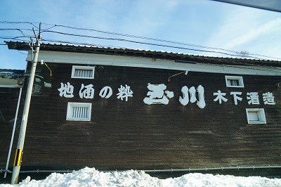 DSC03638 - コピー