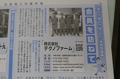DSC00465 - コピー