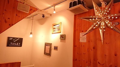 DSC_0088 - コピー